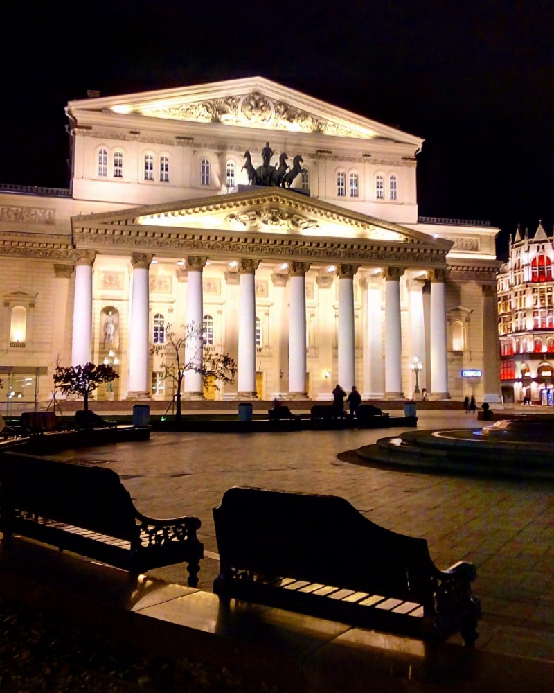 A Moszkvai Nagyszínház épülete este